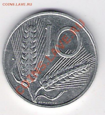 10 лир Италия 1986, до 12.08.2011 22-00 мск. - сканирование0013