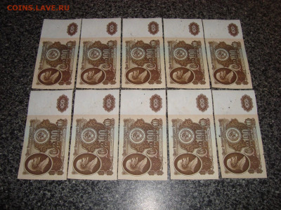 100 руб. 1961 г. - 10 штук до 15.12.2019 г. 20-00 МСК - 3.JPG