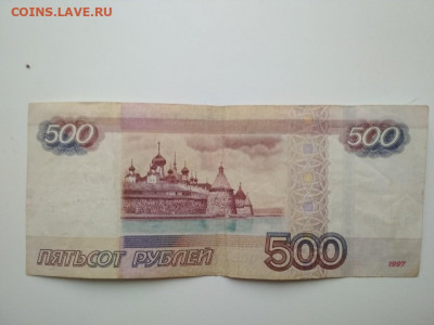 Радары,красивые и редкие номера! - IMG_20191214_112547