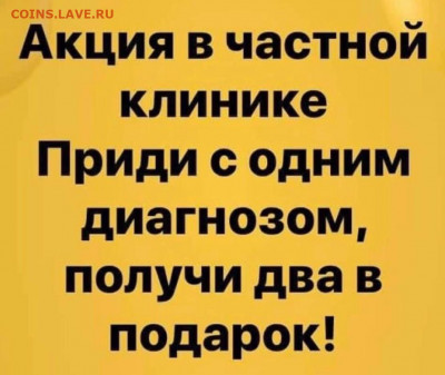 юмор - 2OW5vsjnx74