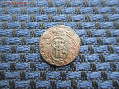 Полушка 1769 Сибирская. До 17.12.2019г. в 22-00Мск. - IMG_1015.JPG