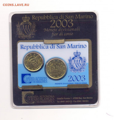Сан Марино. Набор 50 и 20 ц. в запайке. 2003. UNC. до 16.12 - сан мар ав