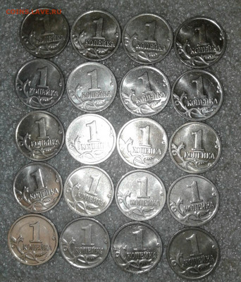 1 коп 2009 м  70 штук  до 16.12.19 - 20191214_101623-1