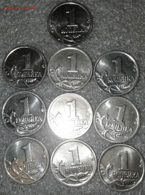 1 коп 2009 м  70 штук  до 16.12.19 - 20191211_203658-1