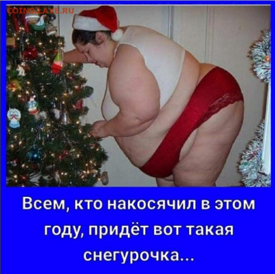 юмор - 5bYKo1NzmaY