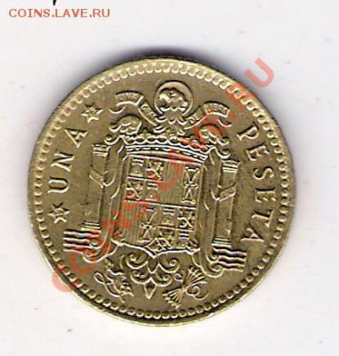 1 песета Испания 1975, до 12.08.2011 22-00 мск. - сканирование0029