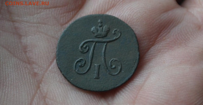 полушка 1797 км до 19 12 2019 - 17сне