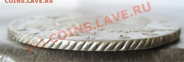 рубль  1762 спб. Петр 3. продам. - c975e7a4debd