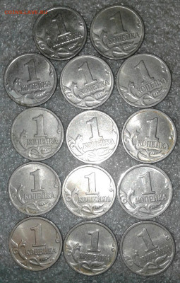 1 коп 1999 м 50шт, сп 11шт, до 16.12.19 - 20191214_105933-1