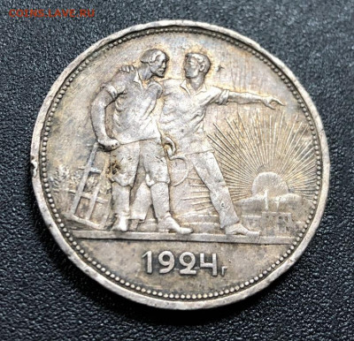 Рубль 1924 с 200 руб. до 18.12.19 22:00 - image-12-12-19-07-19-8