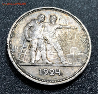 Рубль 1924 с 200 руб. до 18.12.19 22:00 - image-12-12-19-07-19-7