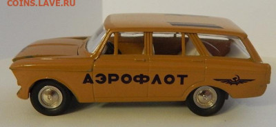 Модель авто. Москвич 426 Аэрофлот до 17.12.19 - DSCN2990.JPG