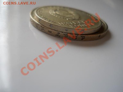 1 Рубль и 50 Копеек. Окончание в 20.45, 11.08.2011. - 9.JPG
