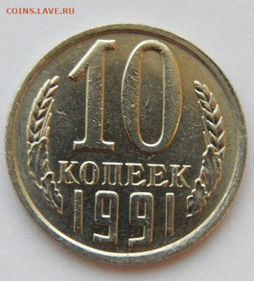 Б до 17.12.19 - DSCN2965.JPG