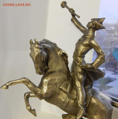 Статуэтка Орленок на коне. Агитация СССР (силумин) - DSCN3021.JPG