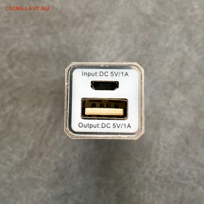 Портативная зарядка CANYON. До 22:00 20.12.19 - DA9C1392-C0E7-4236-9EA8-5EB11A728A29