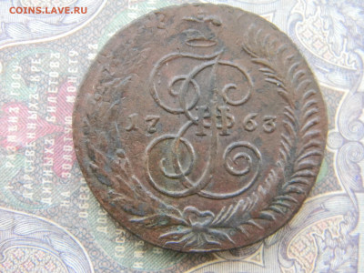 5 копеек 1763 СП М - Изображение 6947