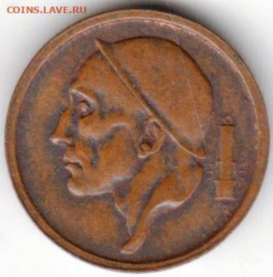 Бельгия 20 сантим 1963 г. до 24.00 20.12.19 г. - 022