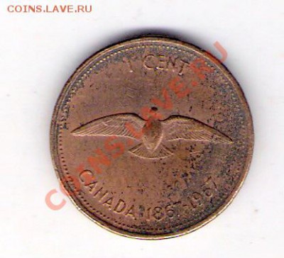 1 цент Канада 1967, до 12.08.2011 22-00 мск. - сканирование0049