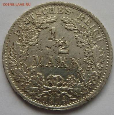 2 марки 1914 A. - 1-2 марки 1914 A - 1