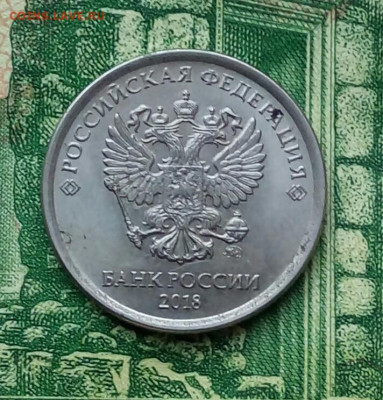 Вопросы по разновидностям от Барыга - 20191214_142315-1