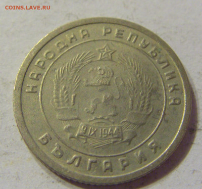 10 стотинок 1951 Болгария №1 20.12.2019 22:00 МСК - CIMG9558.JPG