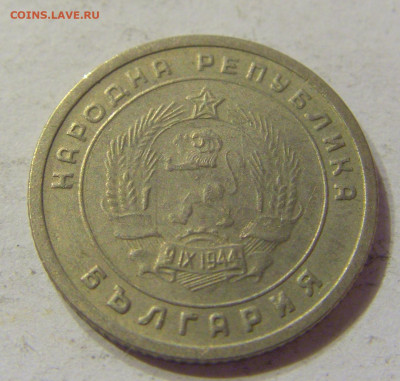 10 стотинок 1951 Болгария №2 20.12.2019 22:00 МСК - CIMG9562.JPG
