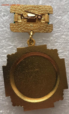 Знак тяжёлый чаэс до 20.12.19 в 22.00 по мск - 4B5D3B24-ABF0-4030-AA8F-550AE49372BE