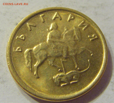 2 стотинки 2000 Болгария №2 20.12.2019 22:00 МСК - CIMG9698.JPG