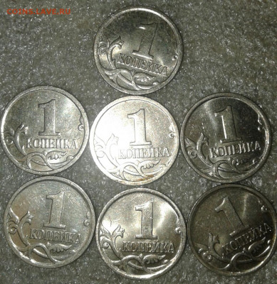 1 коп 05.07.08 м Нечастые разновиды 30 штук  до 16.12.19 - 20191214_143042-1