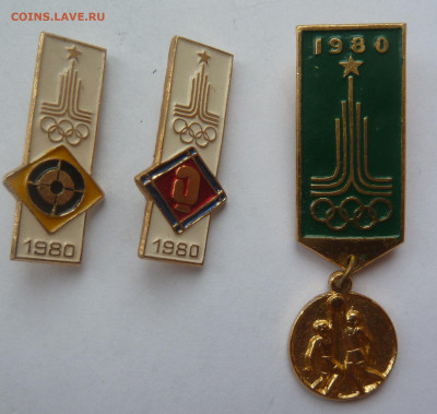 шт - P1100703.JPG