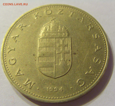 100 форинтов 1994 Венгрия №1 20.12.2019 22:00 МСК - CIMG9726.JPG
