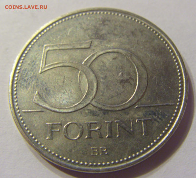 50 форинтов 2006 Восстание Венгрия №1 20.12.2019 22:00 МСК - CIMG9728.JPG