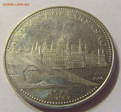 50 форинтов 2006 Восстание Венгрия №2 20.12.2019 22:00 МСК - CIMG9734.JPG