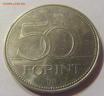 50 форинтов 2006 Восстание Венгрия №2 20.12.2019 22:00 МСК - CIMG9732.JPG