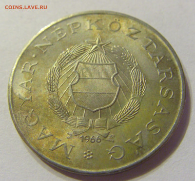 2 форинта 1966 Венгрия №2 20.12.2019 22:00 МСК - CIMG9773.JPG
