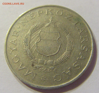 2 форинта 1963 Венгрия №1 20.12.2019 22:00 МСК - CIMG9777.JPG