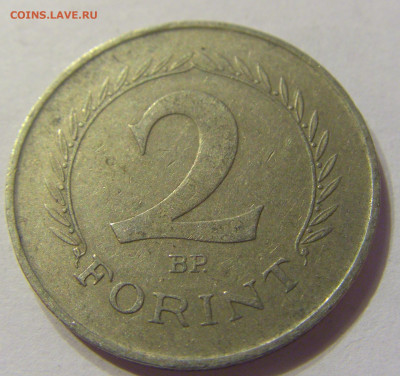 2 форинта 1963 Венгрия №1 20.12.2019 22:00 МСК - CIMG9775.JPG