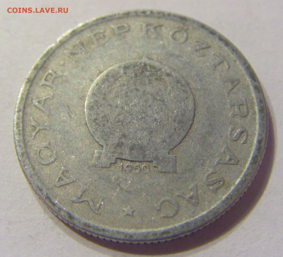 1 форинт 1950 Венгрия №1 20.12.2019 22:00 МСК - CIMG9789.JPG