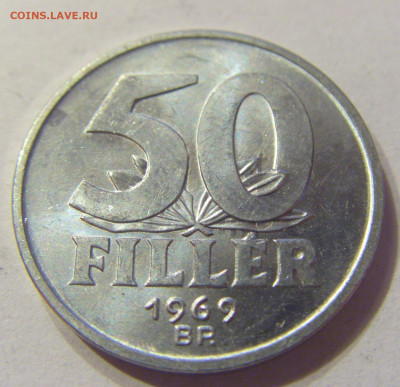 50 филлеров 1969 Венгрия №1 20.12.2019 22:00 МСК - CIMG9795.JPG