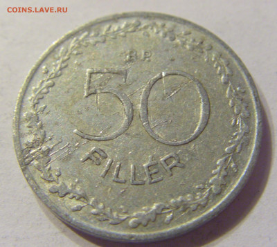 50 филлеров 1953 Венгрия №2 20.12.2019 22:00 МСК - CIMG9807.JPG