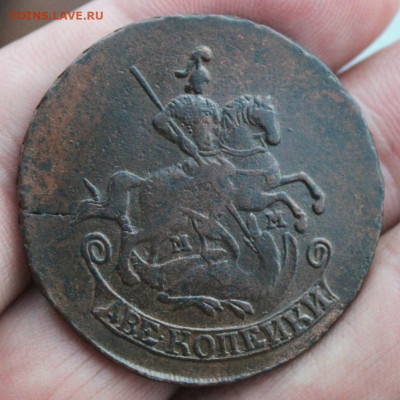 2 копейки 1766 мм ( кладовая ) до 15.12.2019г. в 22:00 мск - IMG_1718.JPG