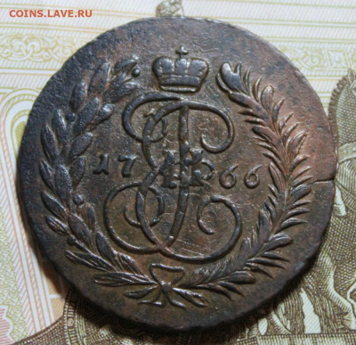 2 копейки 1766 мм ( кладовая ) до 15.12.2019г. в 22:00 мск - IMG_1698.JPG