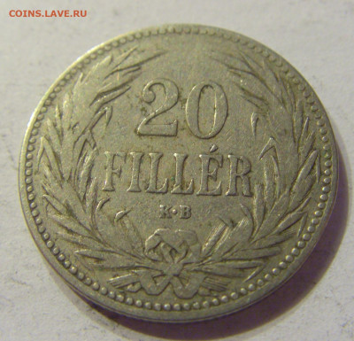 20 филлеров 1893 Венгрия №2 20.12.2019 22:00 МСК - CIMG9842.JPG