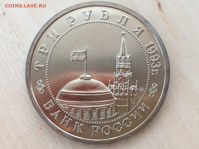 Сталинградская битва ПРУФ с 200р до 19.12.2019 22:00 МСК - IMG_2364.JPG