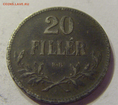 20 филлеров 1918 Венгрия №1 20.12.2019 22:00 МСК - CIMG9863.JPG