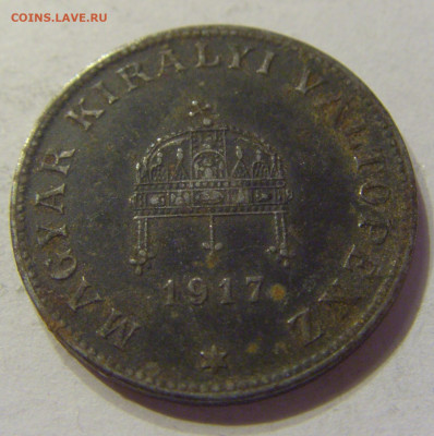 20 филлеров 1917 Венгрия №1 20.12.2019 22:00 МСК - CIMG9873.JPG