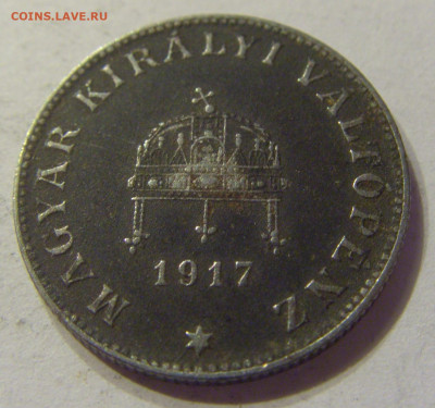 20 филлеров 1917 Венгрия №2 20.12.2019 22:00 МСК - CIMG9877.JPG
