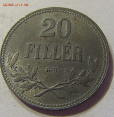 20 филлеров 1916 Венгрия №1 20.12.2019 22:00 МСК - CIMG9879.JPG