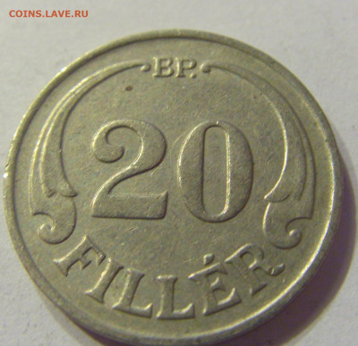 20 филлеров 1938 Венгрия №1 20.12.2019 22:00 МСК - CIMG9895.JPG